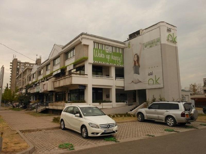 Ibis Styles Skopje Hotel Exterior photo